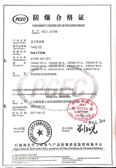 011617268764562284.png 圖片6.png