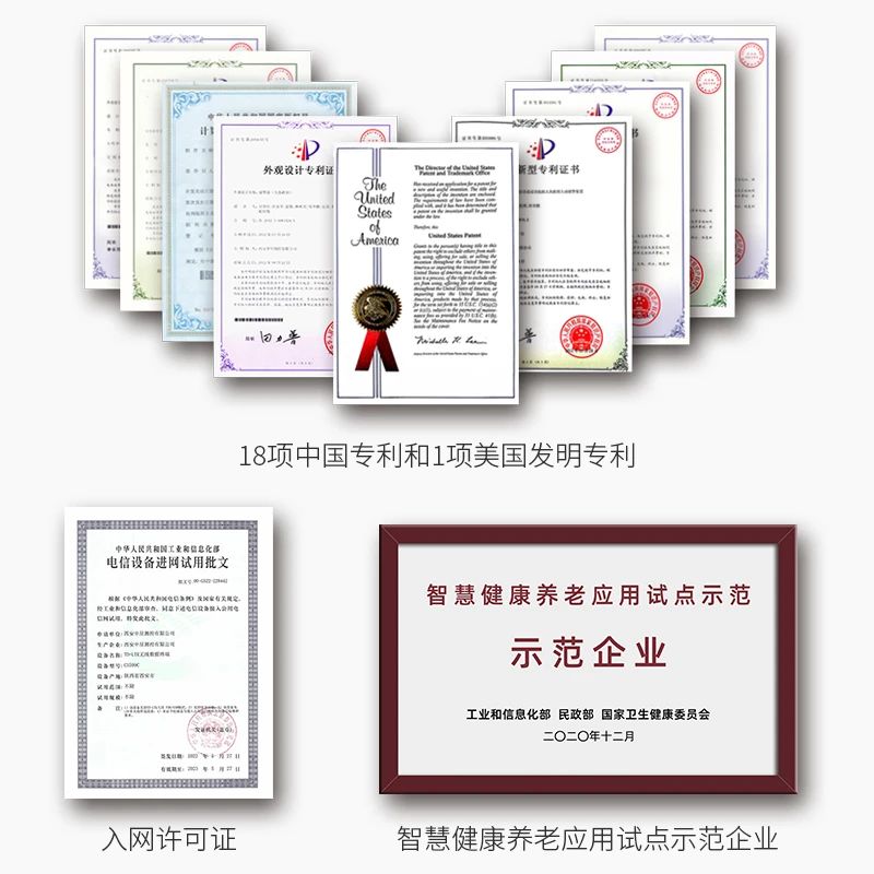微信圖片_20221130165131.jpg