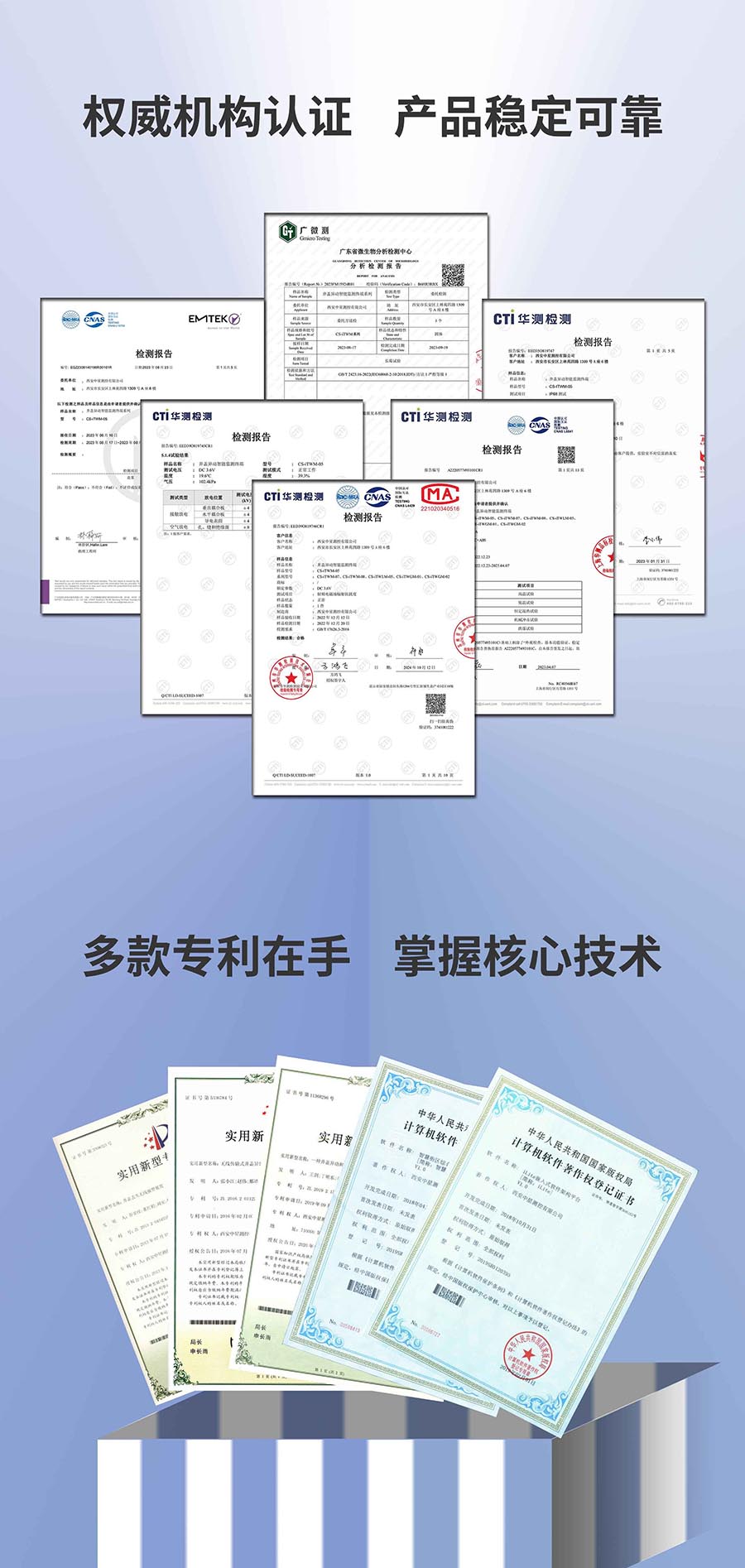 證書900.jpg